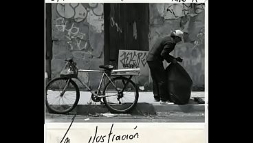 El Malo- supery&oacute_