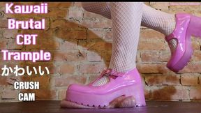 Kawaii Cock & Ball Destruction: Cum as I Stomp your Balls under Cute Chunky Mary Janes **CRUSH CAM version** Dolores ballbusting trampling CBT testicle hard trample extreme crush femdom shoejob stomping heavy crushing cumshot chunky platform boots