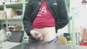 Now this time, I was left alone at work and well, things got a little wild