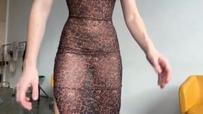 CAN YOU SEE MY PUSSY?