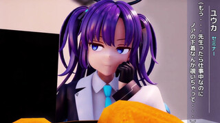 早瀬ユウカが脱ぎたてパンツをプレゼントしてくれた