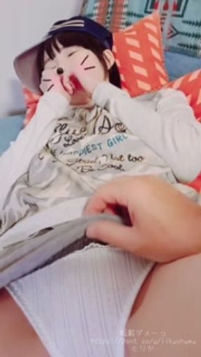 Pick up a boyish girl on the street at night, bring her home, and play.