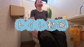 Daily Life of a Japanese Wife Toilet 2