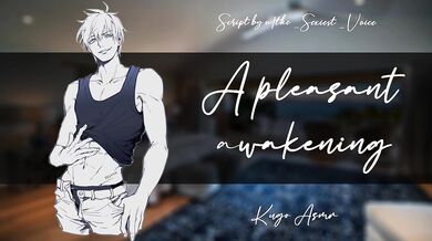 A pleasant awakening (Erotic ASMR | JOI | Audio for female)