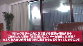 Shy wife moans through a one-way mirror as strangers watch her take a thick cock
