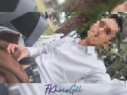 Masturbándome en un parque de Zapopan