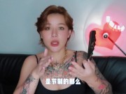 【喷泉乔老师两性健康：开发后庭，会导致菊花受损吗？ 舔 夹 p q z y 69 了解更多信息