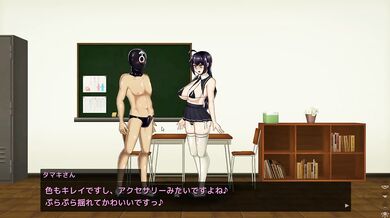 Breeding Logs [Japanese Hentai game] Ep.1 fuck bucket head and squirting in a public library