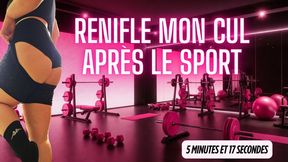 Renifle mon cul apres le sport