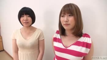 Blushing Butts: Shy Japanese Teens (18+) Striptease and Flash Friends