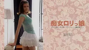 Tasty Maddy - Maddy - Kin8tengoku