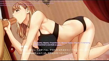 Chichigamike no Yakata Character2 Scene1-3