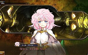 Hentai Game - ransu10 - shiiru*purain Hshi-n - 01