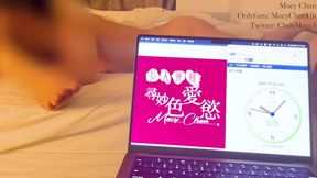 Macy Chan OnlyFans 免費 全片18分鐘 香港女仔 壓力下做愛 呼吸換取鬆弛