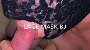 Rikochan in Lace BJ (2020)