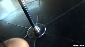 Sex Audition Tape