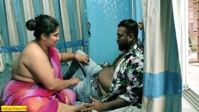 Indian Beautiful Maid Hot Sex At Open Garden!! Viral Sex