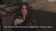 Porn story - Nurse conducted an examination with special feelings (Russian, femdom, ruined orgasm)