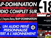 Furieux ! Écoute la colère de ton boss et encaisse sa grosse bite ! / Audio Domination Français