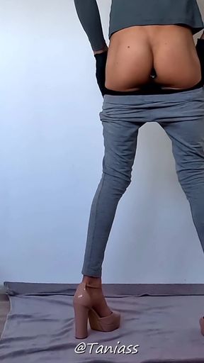 Skinny ass teasing trap