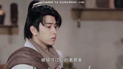 Legend Of Fei 01