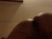 How much can I strech my ass