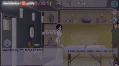 Kate had lesbian sex with her roommate in the dorm