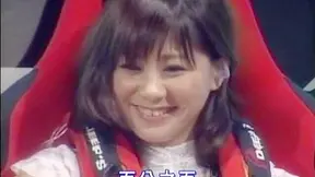 Desperate Loser Bangs Japanese Beauty on Wild Game Show