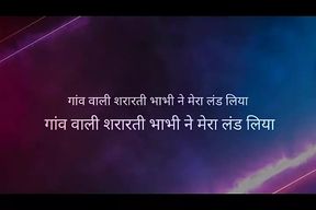 Gav Vali sararti bhabhi ne mera land liya story Hindi maya bhabhi