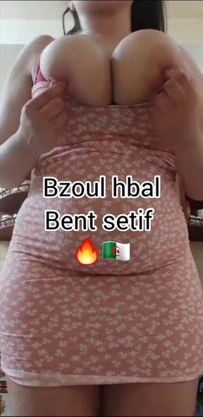 Bazoul inik danya 9a7baa de setif jdiid dz