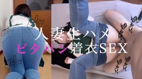 Married woman having sex while doing house ?Acrobatic Pumping Big Butt Creampie Bizarre POV Homemade