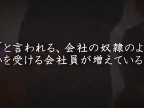 Sizzling Japanese MILF Rei Indulges in Steamy Dildo Play with Fetish Stockings