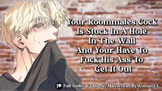 Fuck Roommates Ass To Get Him Unstuck [M4M] [STUCK] [FILTHY]