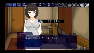 【H GAME】忍堕とし♡オナニー② 調教アニメーション 巨乳 くの一 エロアニメ