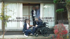 A kinky nursing home where tentacles become intimate companions