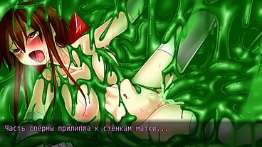 the insidious mucus dissolved the girl’s clothes and then made her squirt