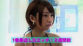 241123ビキニ着たカワイイ女子に激ピスd1