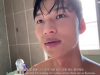 Korean 