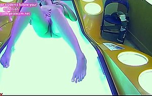 Solarium