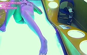 Solarium