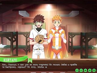 Scene 6 - Keitaro bangs Hiro in his hot latex suit (Russian dub)