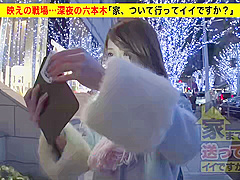 0000140 亀頭責め アナル舐め手コキ ベロチュウ ほか