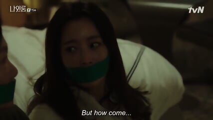 Two Korean Women Tape Gagged  Kinky4Ever