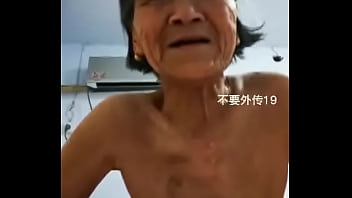 Old oldest pornstar granny