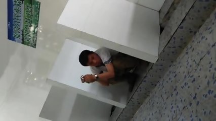 Squat toilet spy - 14