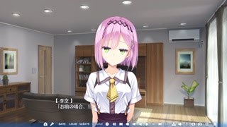 [#4 Hentai Game Tenshi☆Souzou RE-BOOT! Play video]