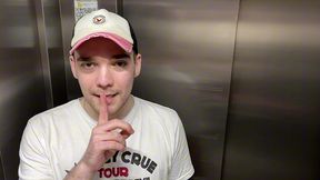 i pee on my friend s mouth while his step-parents are at home