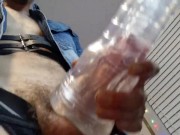 POV underneath me cumshot on your face after Fleshlight fuck