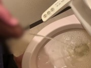 【今日のおしっこ2023/09/12】射精とおしっこも好きな人いますか？飲んでほしい‥