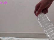 【アナル拡張】めちゃくちゃ形の良いPETボトル挿入　　Insert PET bottle into anal